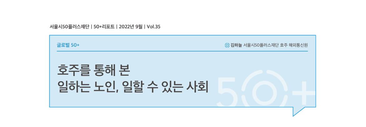 9월_김하늘-01.png